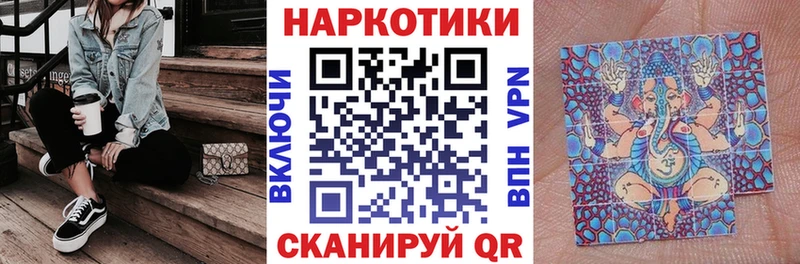 Купить Барабинск Конопля КОКАИН Alpha PVP МЕФ Гашиш