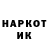 Дистиллят ТГК Wax ksiuha cot