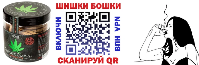 как найти   Барабинск  Еда ТГК марихуана 