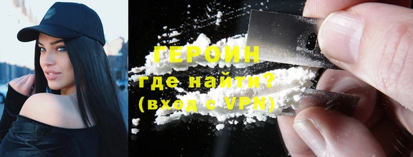 круглые Покров