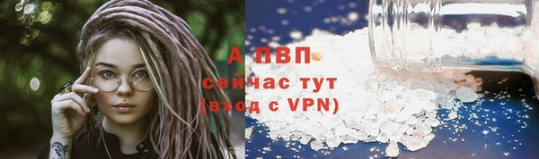 круглые Покров