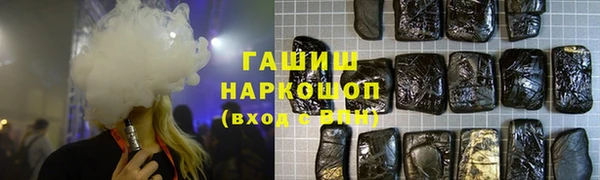 круглые Покров