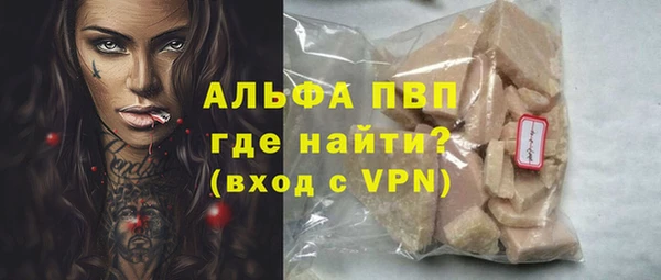 гидропоника Покровск