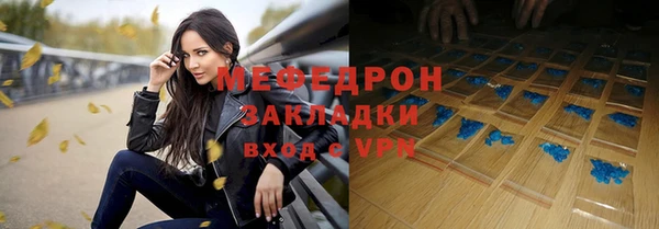 гидропоника Покровск