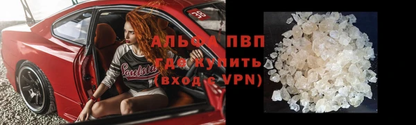 МДМА Покачи