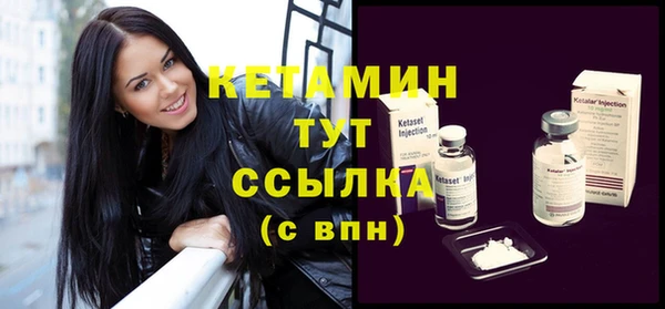 круглые Покров