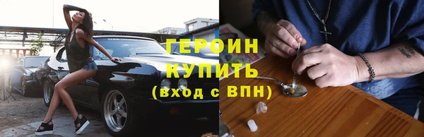 круглые Покров