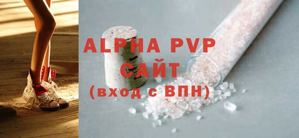 круглые Покров