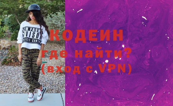меф Дедовск