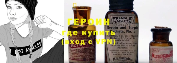 круглые Покров