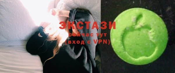 гидропоника Покровск