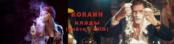 МДМА Покачи