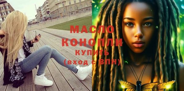 круглые Покров