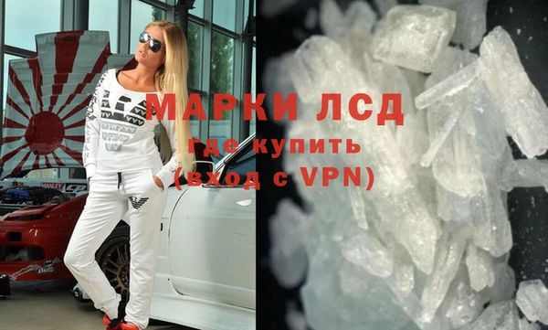 круглые Покров