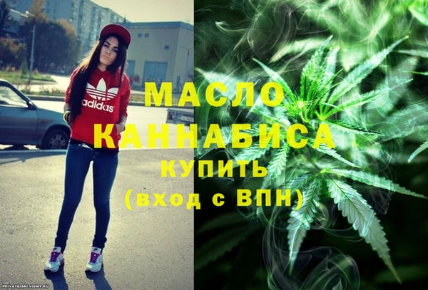гидропоника Покровск