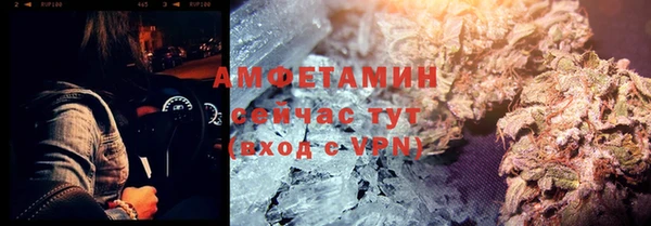 МДМА Покачи