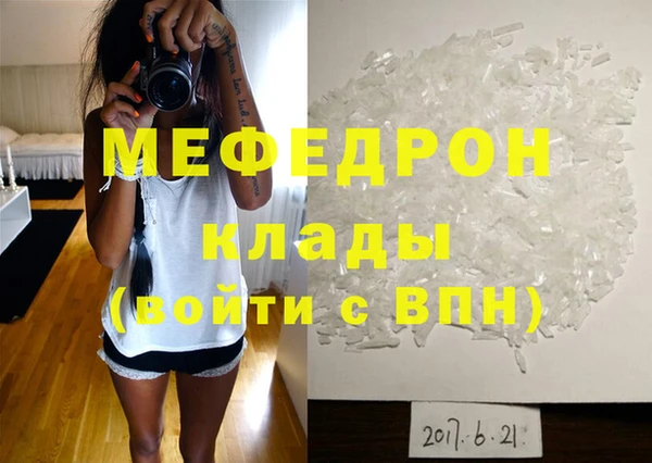 бошки Данков