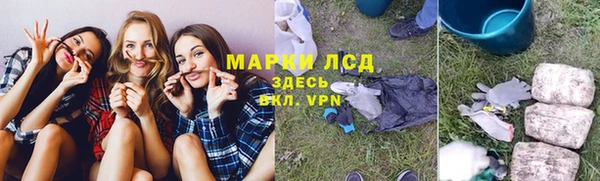 МДМА Покачи