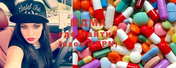 круглые Покров