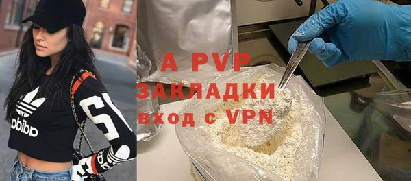 МДМА Покачи