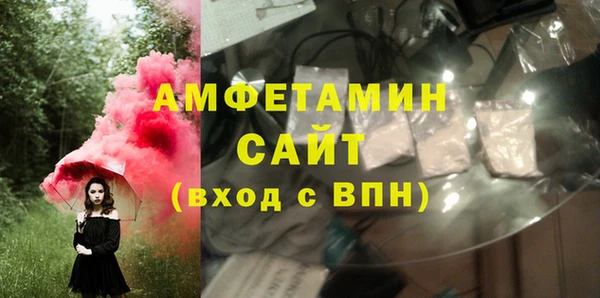 МДМА Покачи