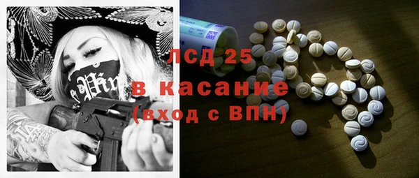 МДМА Покачи