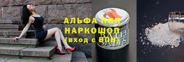 круглые Покров