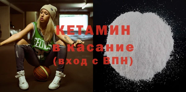 круглые Покров