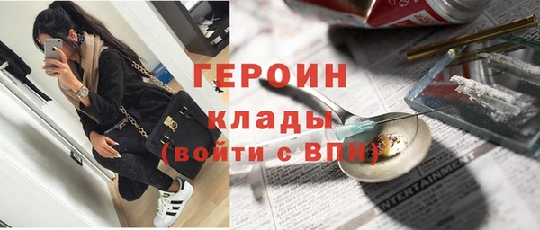 МДМА Покачи