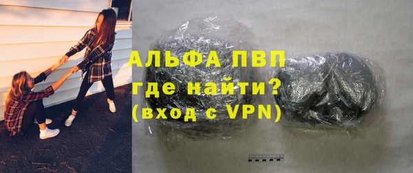 круглые Покров