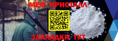 дистиллят марихуана Конаково