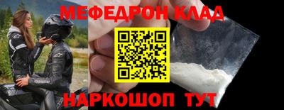 дистиллят марихуана Конаково