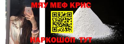 дистиллят марихуана Конаково