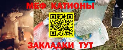 марки lsd Славгород