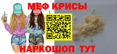 дистиллят марихуана Конаково