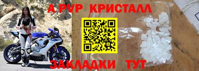 дистиллят марихуана Конаково