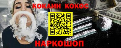 дистиллят марихуана Конаково