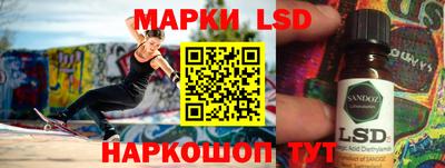 первитин Коммунар