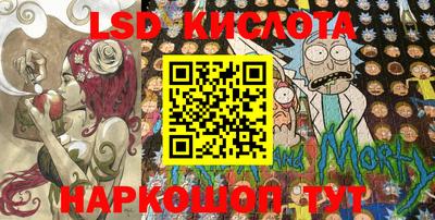 дистиллят марихуана Конаково