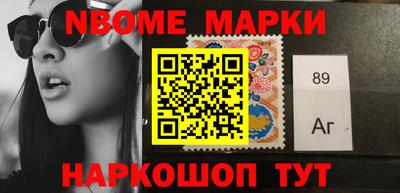 первитин Коммунар