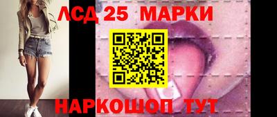 мефедрон мука Славянск-на-Кубани