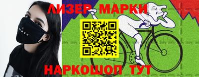 первитин Коммунар