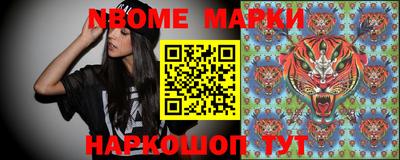 ГАЛЛЮЦИНОГЕННЫЕ ГРИБЫ Комсомольск-на-Амуре