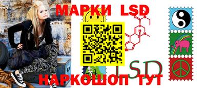 дистиллят марихуана Конаково