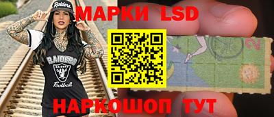 первитин Коммунар