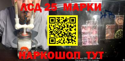 первитин Коммунар