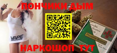 ГАЛЛЮЦИНОГЕННЫЕ ГРИБЫ Комсомольск-на-Амуре