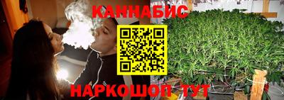 первитин Коммунар