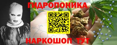 первитин Коммунар