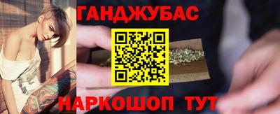 марки lsd Славгород